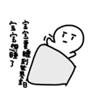 BOBO is come（個別スタンプ：17）