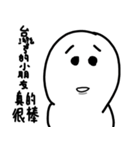 BOBO is come（個別スタンプ：28）