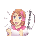 Will Em（個別スタンプ：17）