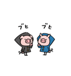 Do your best. Pig hood（個別スタンプ：5）