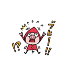 Do your best. Pig hood（個別スタンプ：13）