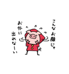 Do your best. Pig hood（個別スタンプ：21）