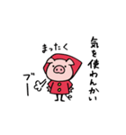 Do your best. Pig hood（個別スタンプ：25）