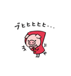 Do your best. Pig hood（個別スタンプ：32）