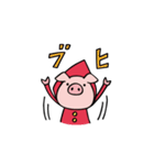 Do your best. Pig hood（個別スタンプ：34）