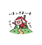 Do your best. Pig hood（個別スタンプ：35）