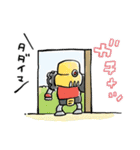 高橋きのの『テラバトル』スタンプ（個別スタンプ：12）