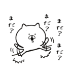 毎日ねこさん（個別スタンプ：16）