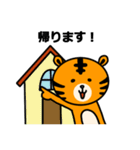 one team（個別スタンプ：2）
