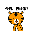 one team（個別スタンプ：6）