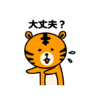 one team（個別スタンプ：9）