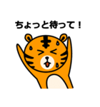 one team（個別スタンプ：11）