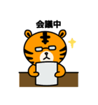 one team（個別スタンプ：12）