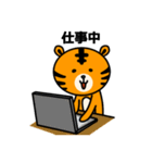 one team（個別スタンプ：13）