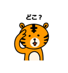 one team（個別スタンプ：16）