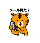 one team（個別スタンプ：18）