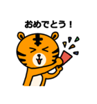 one team（個別スタンプ：22）