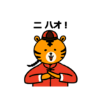one team（個別スタンプ：33）