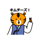 one team（個別スタンプ：34）