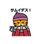 one team（個別スタンプ：35）