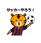 one team（個別スタンプ：36）