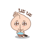 Left ＆ Right's Daily Life#1（個別スタンプ：2）