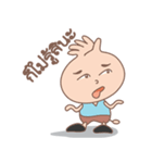 Left ＆ Right's Daily Life#1（個別スタンプ：14）