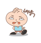 Left ＆ Right's Daily Life#1（個別スタンプ：17）