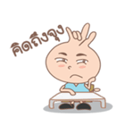 Left ＆ Right's Daily Life#1（個別スタンプ：18）