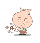 Left ＆ Right's Daily Life#1（個別スタンプ：23）