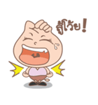 Left ＆ Right's Daily Life#1（個別スタンプ：26）