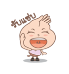 Left ＆ Right's Daily Life#1（個別スタンプ：27）