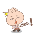 Left ＆ Right's Daily Life#1（個別スタンプ：29）