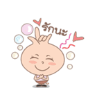 Left ＆ Right's Daily Life#1（個別スタンプ：32）