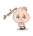 Left ＆ Right's Daily Life#1（個別スタンプ：33）