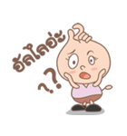 Left ＆ Right's Daily Life#1（個別スタンプ：36）
