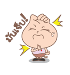 Left ＆ Right's Daily Life#1（個別スタンプ：37）