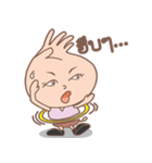 Left ＆ Right's Daily Life#1（個別スタンプ：38）
