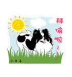 Happy 6th Birthday papillon littlePrince（個別スタンプ：2）