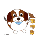 Happy 6th Birthday papillon littlePrince（個別スタンプ：12）