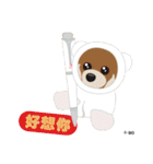 Happy 6th Birthday papillon littlePrince（個別スタンプ：15）