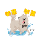 Happy 6th Birthday papillon littlePrince（個別スタンプ：20）