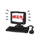 紙屋さんが作ったスタンプ（個別スタンプ：3）