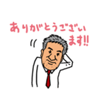 紙屋さんが作ったスタンプ（個別スタンプ：11）
