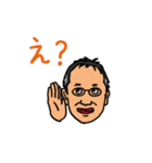 紙屋さんが作ったスタンプ（個別スタンプ：13）