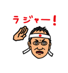 紙屋さんが作ったスタンプ（個別スタンプ：28）