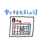 紙屋さんが作ったスタンプ（個別スタンプ：29）