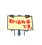 紙屋さんが作ったスタンプ（個別スタンプ：33）