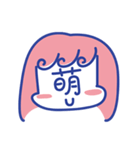 Juan juan（個別スタンプ：32）