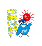 日本紙業マスコットキャラスタンプ（個別スタンプ：3）